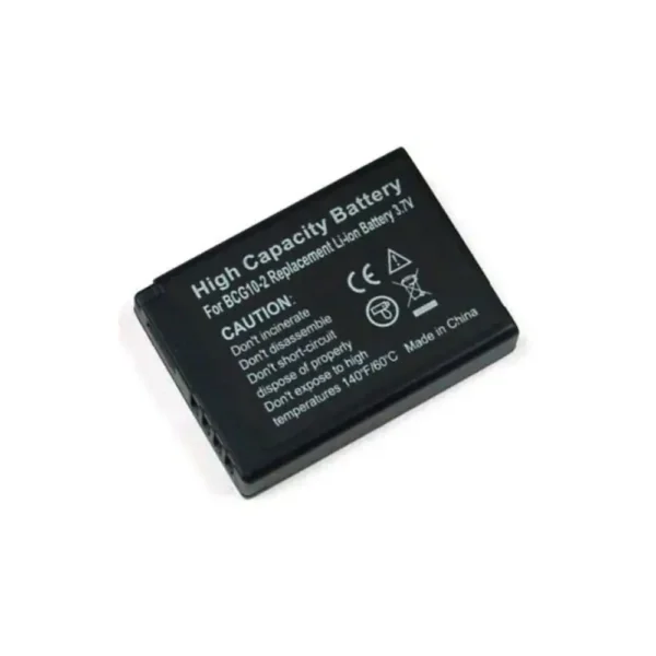 BATTERIE DMW-BCG10E